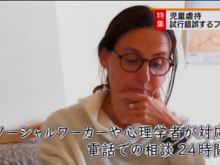 Reportage d’une télévision japonaise dans notre centre parental OPAL